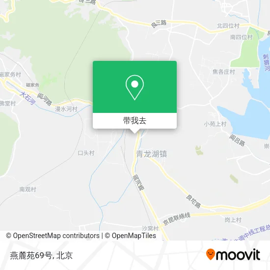 燕麓苑69号地图