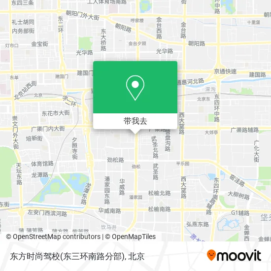 东方时尚驾校(东三环南路分部)地图