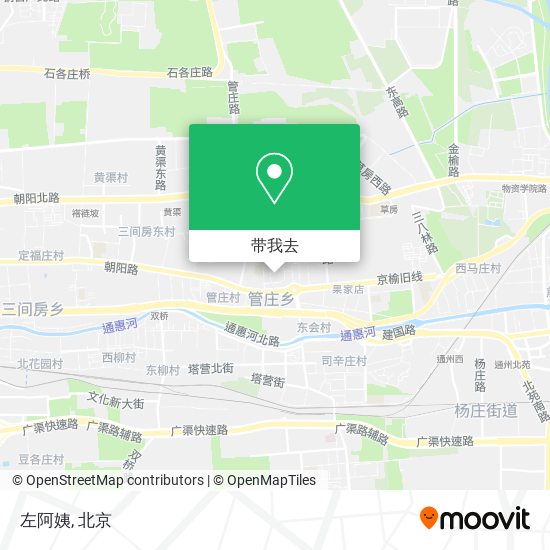 左阿姨地图
