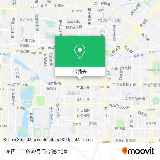 东四十二条39号四合院地图