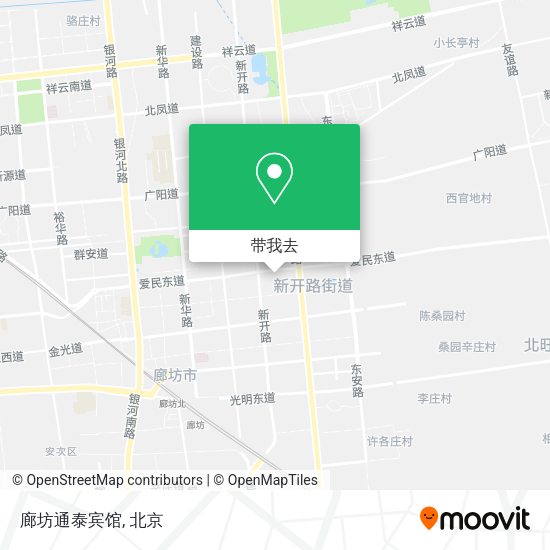 廊坊通泰宾馆地图