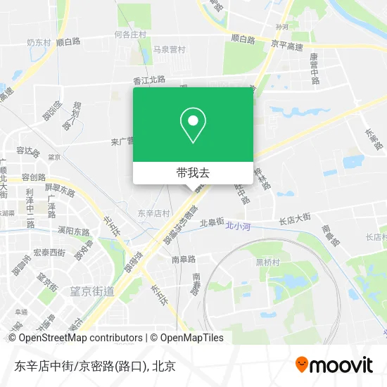 东辛店中街/京密路(路口)地图