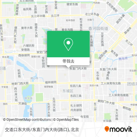 交道口东大街/东直门内大街(路口)地图