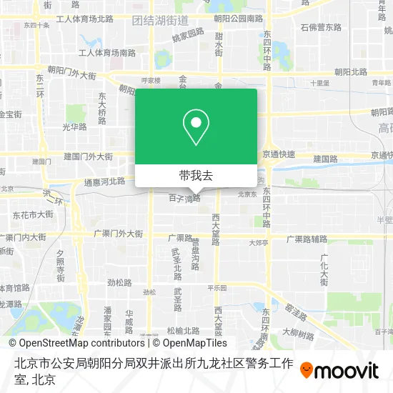 北京市公安局朝阳分局双井派出所九龙社区警务工作室地图
