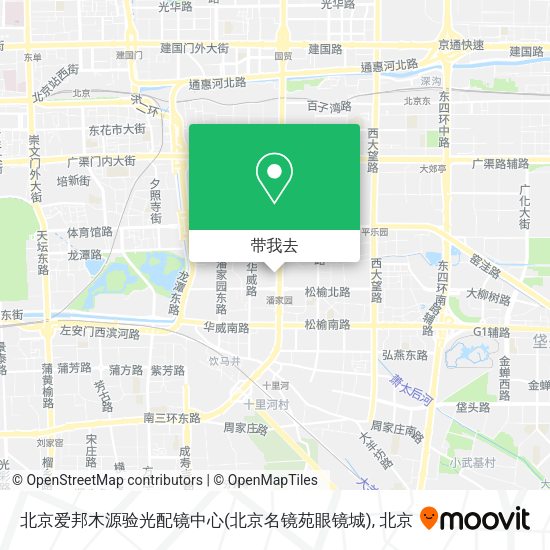 北京爱邦木源验光配镜中心(北京名镜苑眼镜城)地图