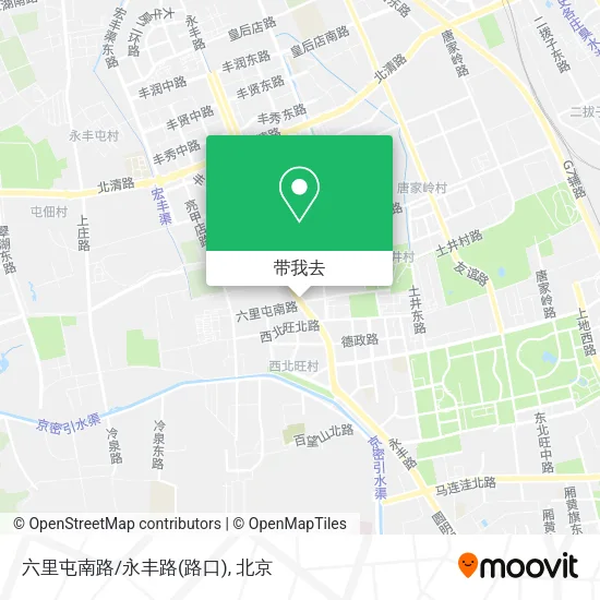 六里屯南路/永丰路(路口)地图