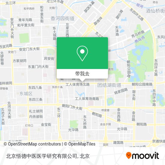 北京悟德中医医学研究有限公司地图