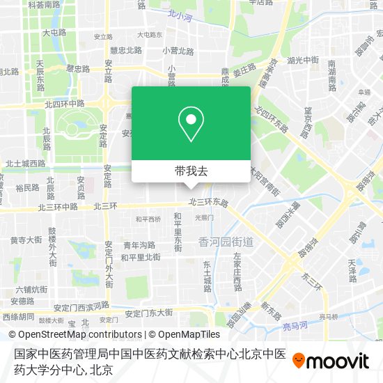 国家中医药管理局中国中医药文献检索中心北京中医药大学分中心地图