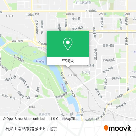 石景山南站铁路派出所地图