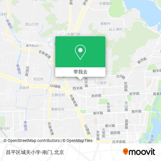 昌平区城关小学-南门地图