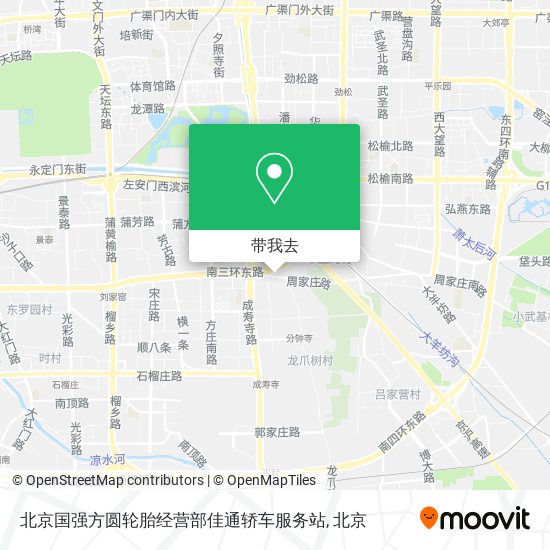 北京国强方圆轮胎经营部佳通轿车服务站地图