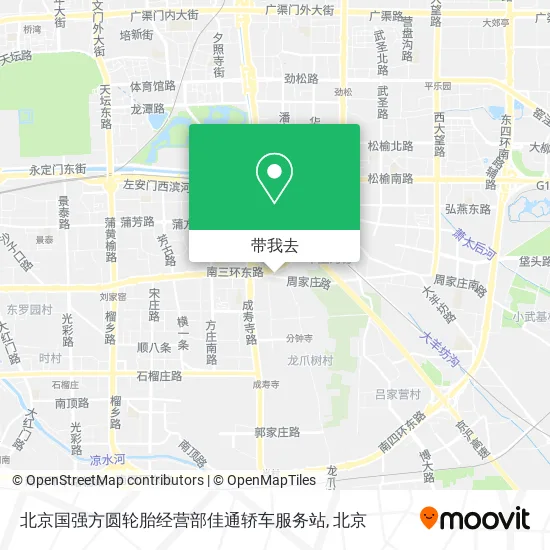 北京国强方圆轮胎经营部佳通轿车服务站地图