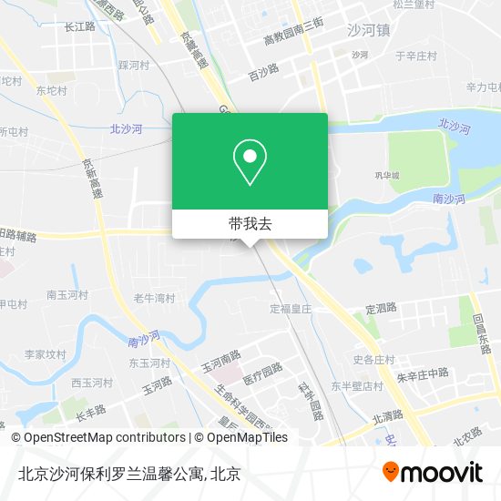 北京沙河保利罗兰温馨公寓地图