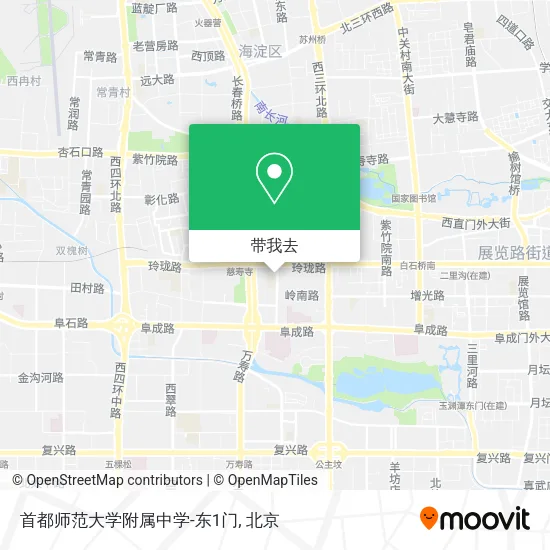 首都师范大学附属中学-东1门地图