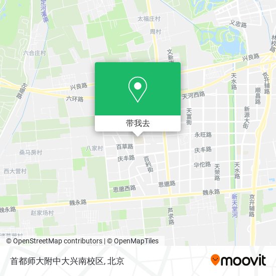 首都师大附中大兴南校区地图