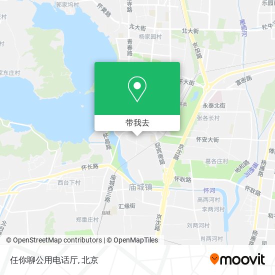 任你聊公用电话厅地图