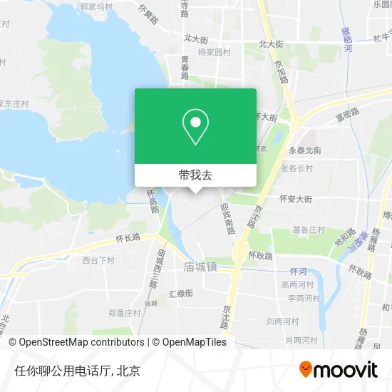 任你聊公用电话厅地图
