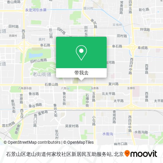 石景山区老山街道何家坟社区新居民互助服务站地图