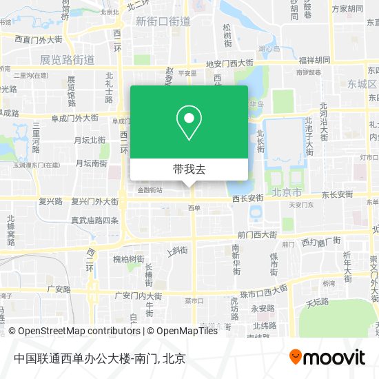 中国联通西单办公大楼-南门地图