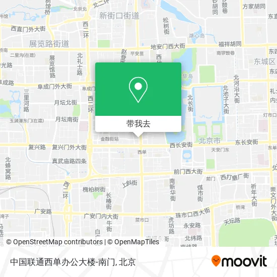 中国联通西单办公大楼-南门地图