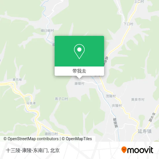 十三陵-康陵-东南门地图