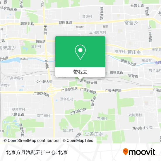 北京方舟汽配养护中心地图