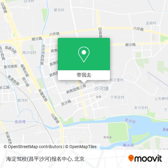 海淀驾校(昌平沙河)报名中心地图