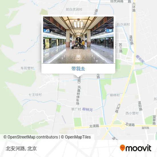 北安河路地图