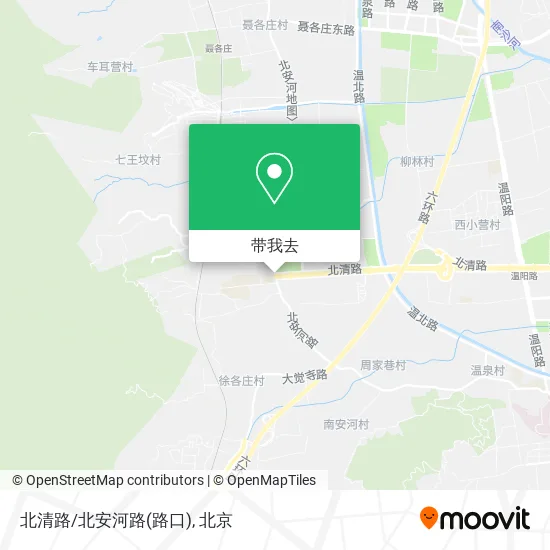 北清路/北安河路(路口)地图