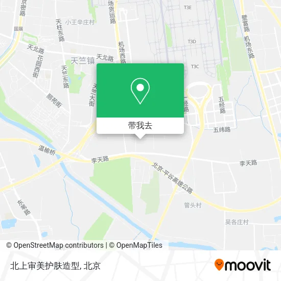 北上审美护肤造型地图