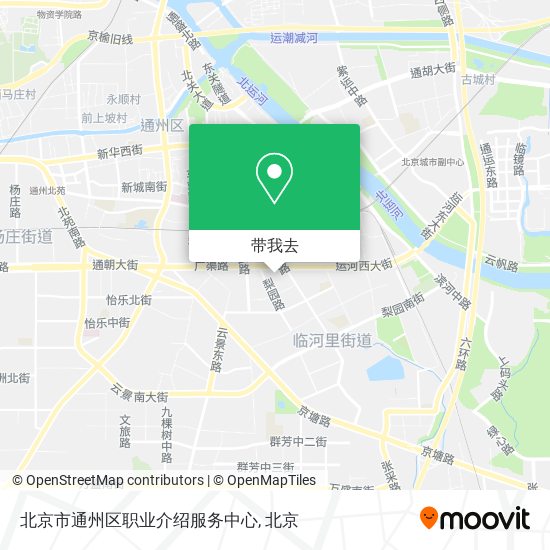 北京市通州区职业介绍服务中心地图