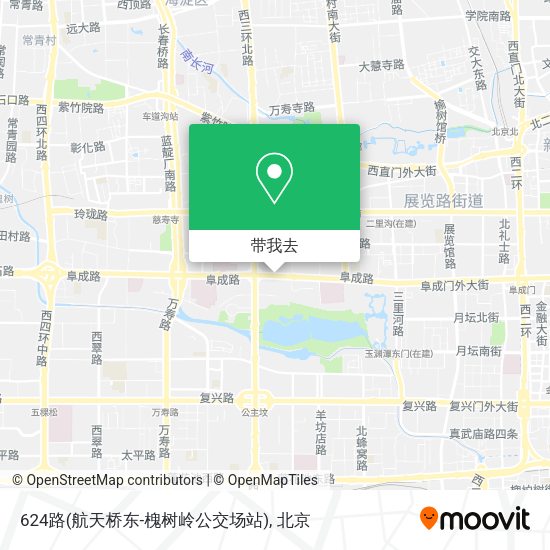 624路(航天桥东-槐树岭公交场站)地图