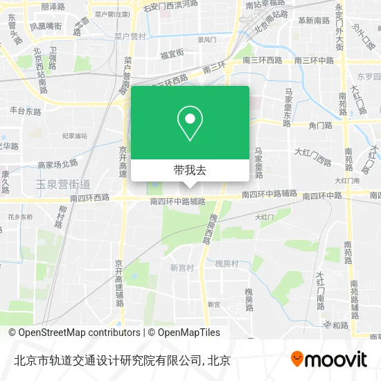 北京市轨道交通设计研究院有限公司地图