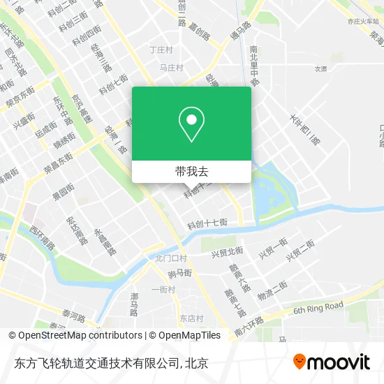 东方飞轮轨道交通技术有限公司地图