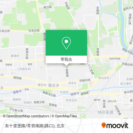 东十里堡路/常营南路(路口)地图