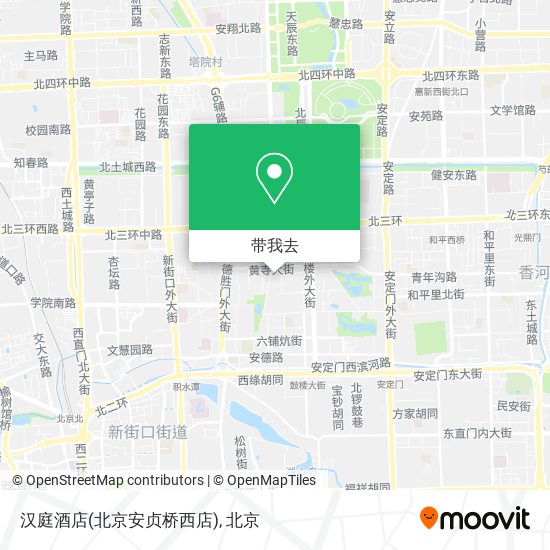 汉庭酒店(北京安贞桥西店)地图