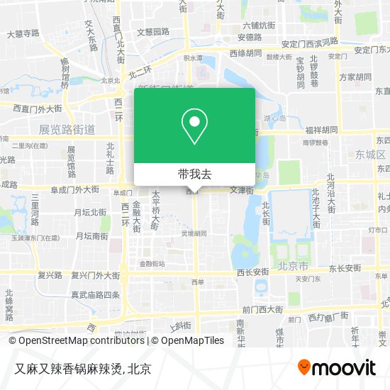 又麻又辣香锅麻辣烫地图