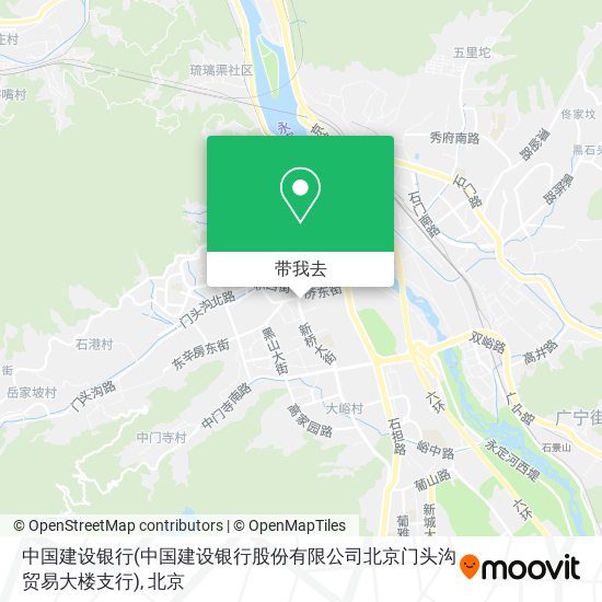 中国建设银行(中国建设银行股份有限公司北京门头沟贸易大楼支行)地图