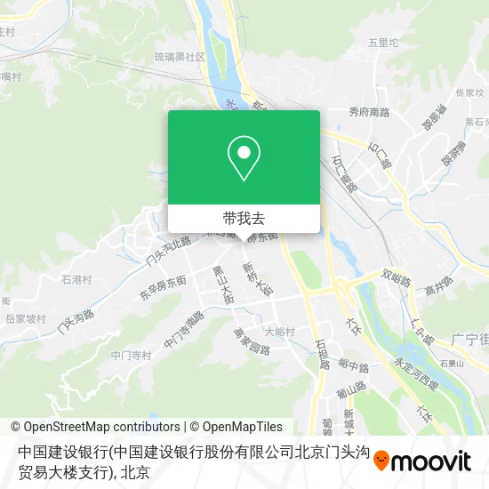 中国建设银行(中国建设银行股份有限公司北京门头沟贸易大楼支行)地图