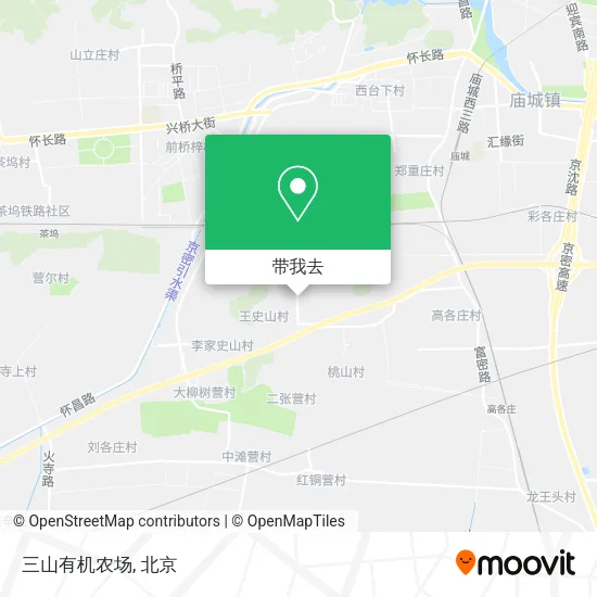 三山有机农场地图