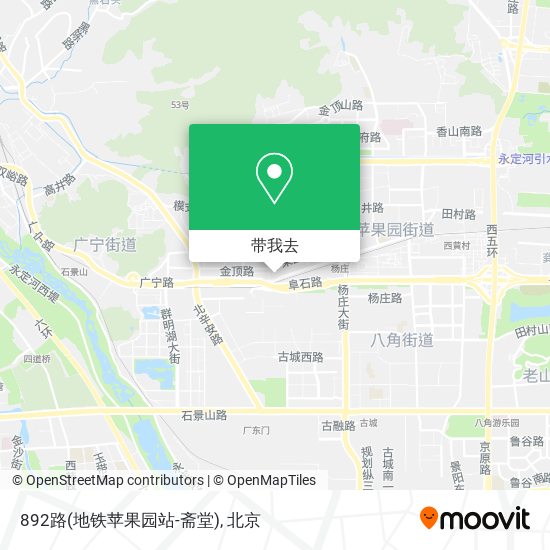 892路(地铁苹果园站-斋堂)地图