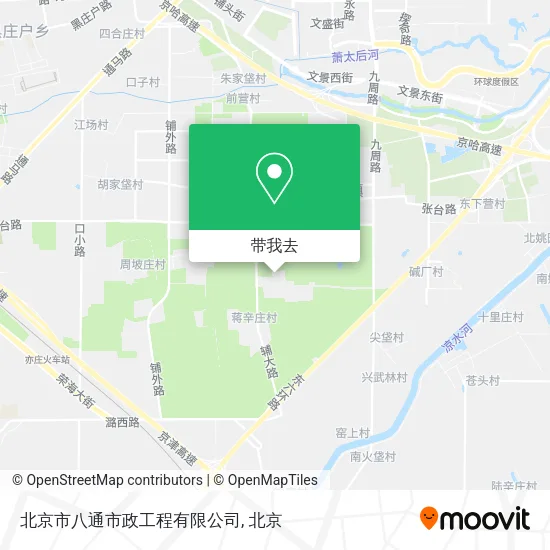 北京市八通市政工程有限公司地图