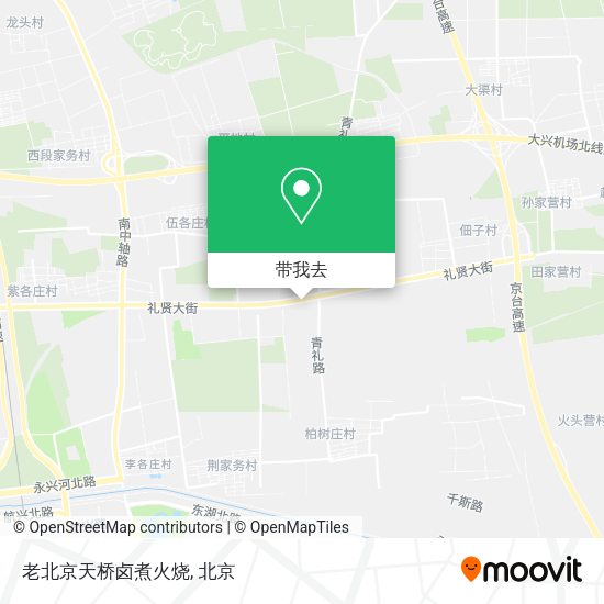 老北京天桥卤煮火烧地图