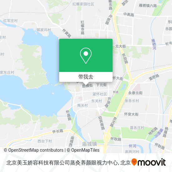 北京美玉娇容科技有限公司蒸灸养颜眼视力中心地图