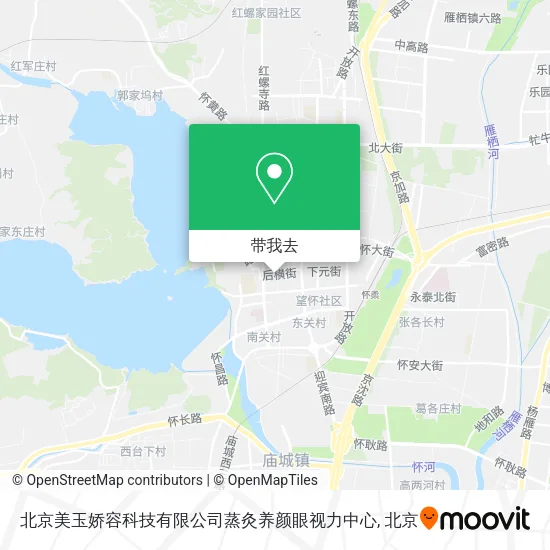 北京美玉娇容科技有限公司蒸灸养颜眼视力中心地图