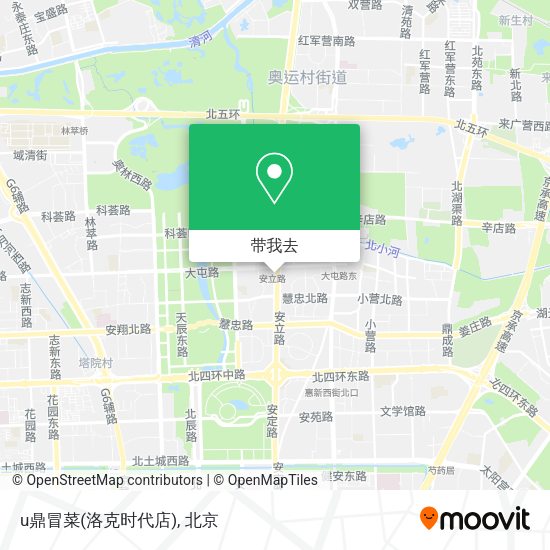 u鼎冒菜(洛克时代店)地图