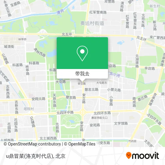 u鼎冒菜(洛克时代店)地图