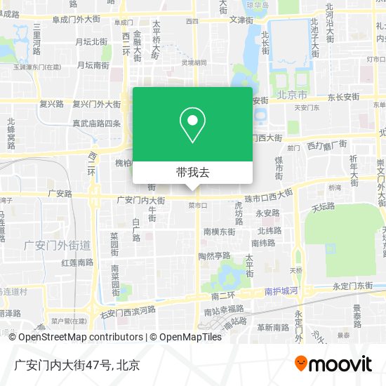 广安门内大街47号地图