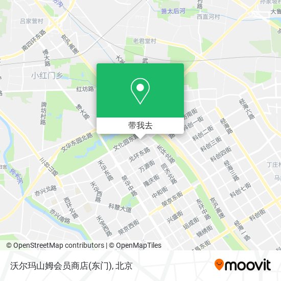 沃尔玛山姆会员商店(东门)地图
