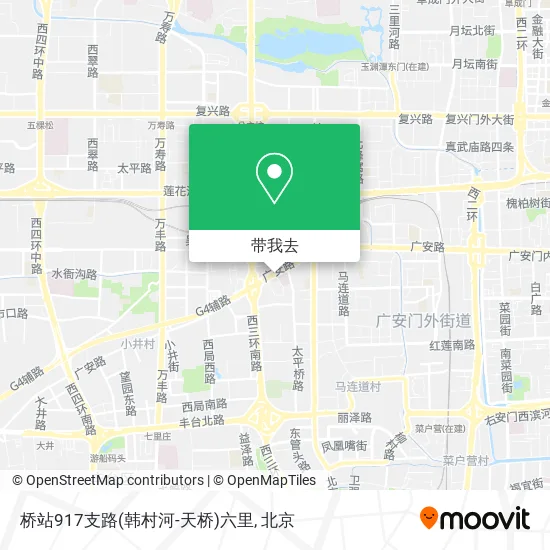 桥站917支路(韩村河-天桥)六里地图